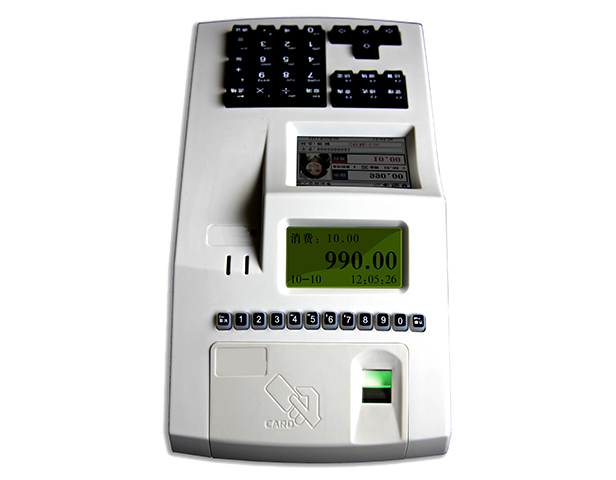 威尔C6C8T彩屏指纹智能消费机