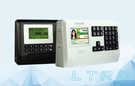 LTRD彩屏射频卡挂式消费机