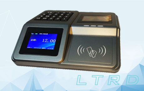LTRD XF02中文台式消费机